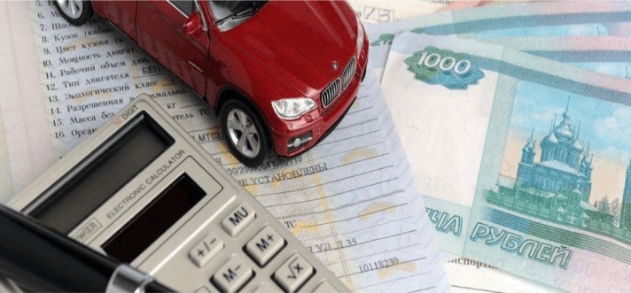 Займ под залог ПТС авто по генеральной доверенности